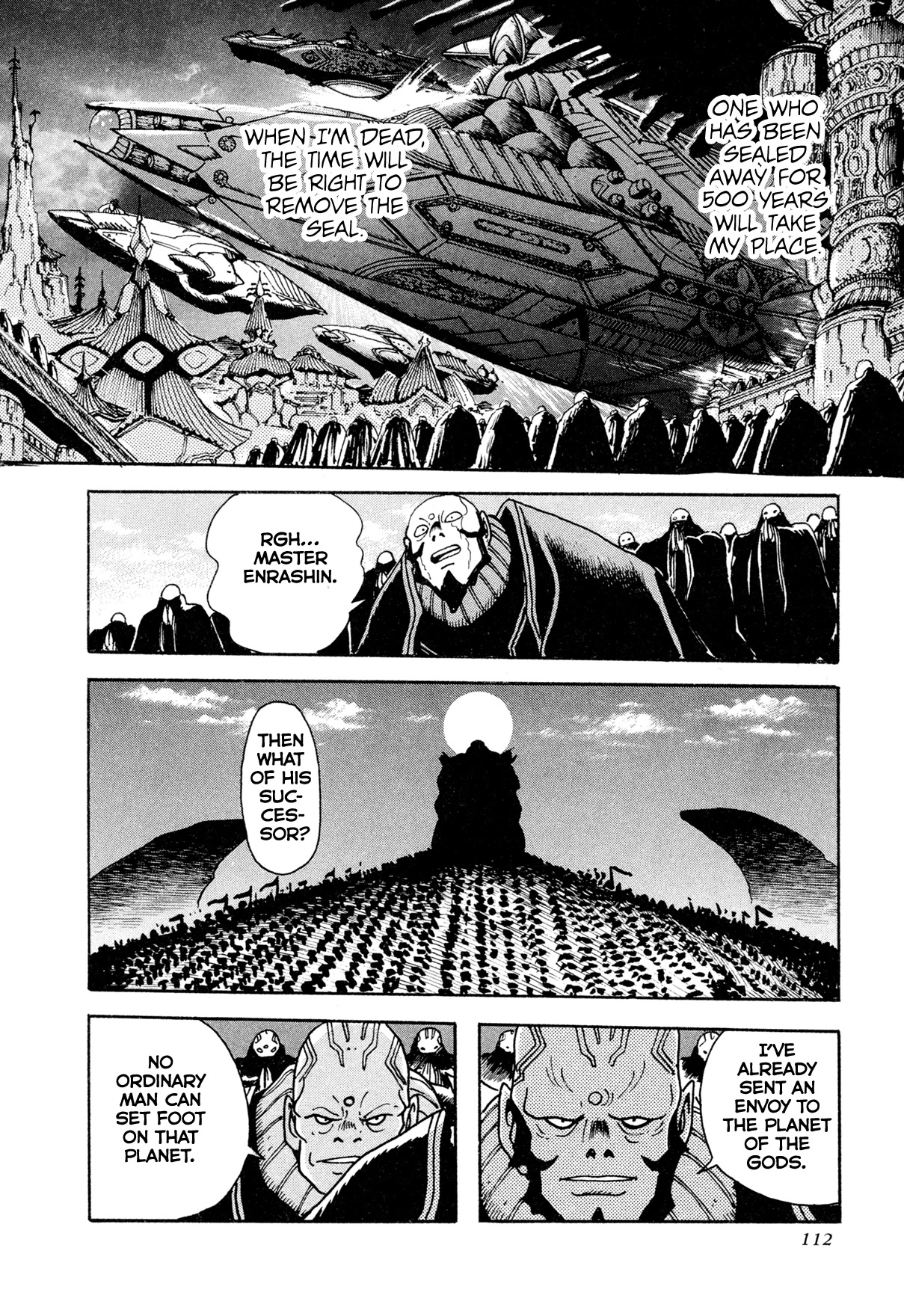 Kyomu Senki Chapter 13 page 9 - Chapter 13
