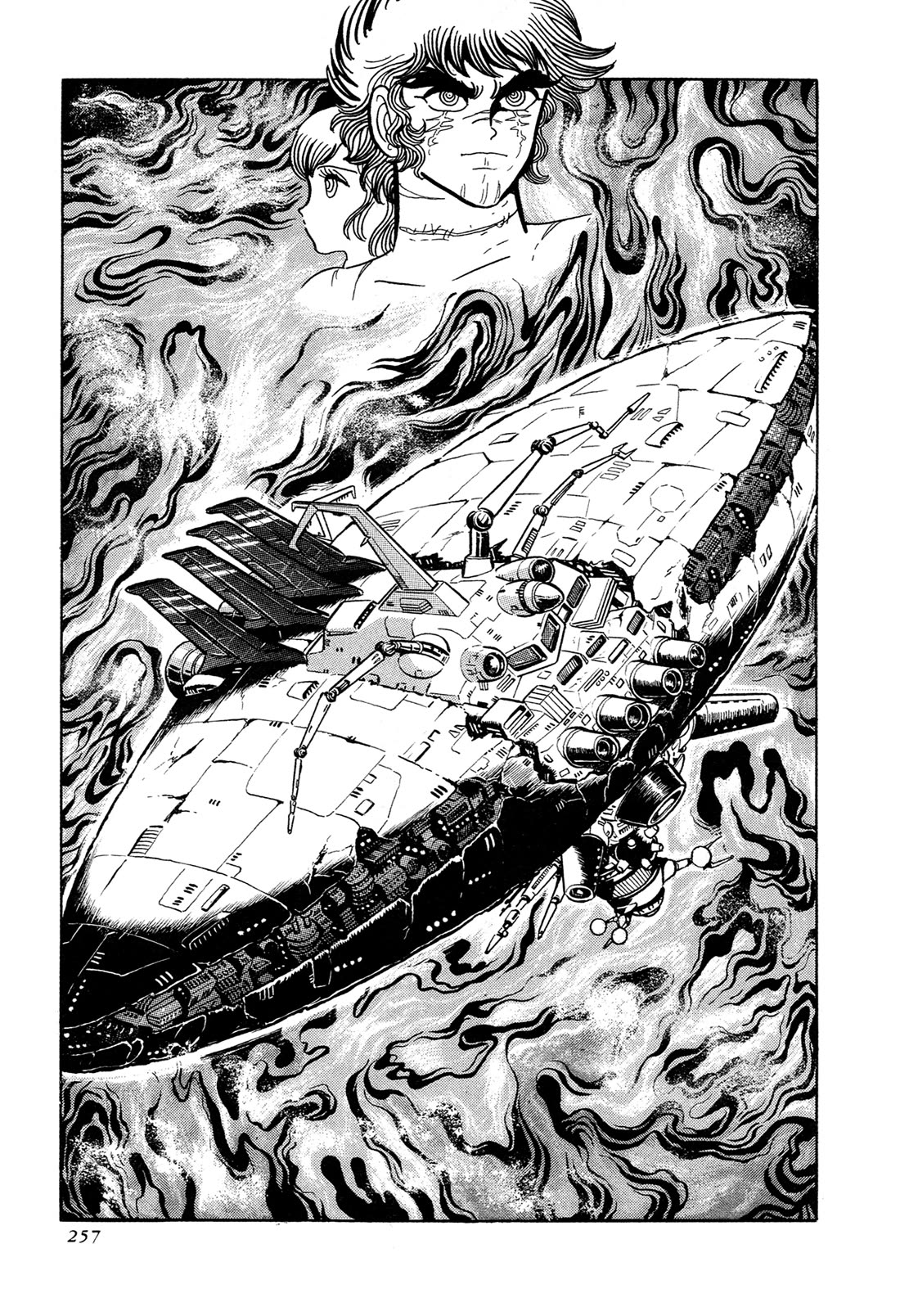 Kyomu Senki Chapter 14 page 1 - Chapter 14