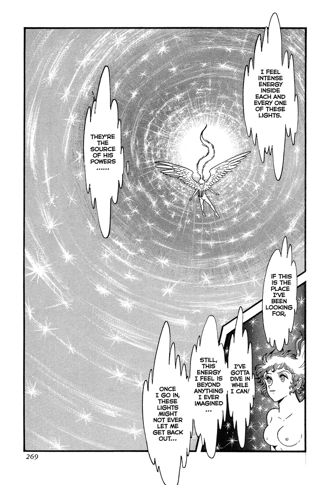 Kyomu Senki Chapter 14 page 13 - Chapter 14