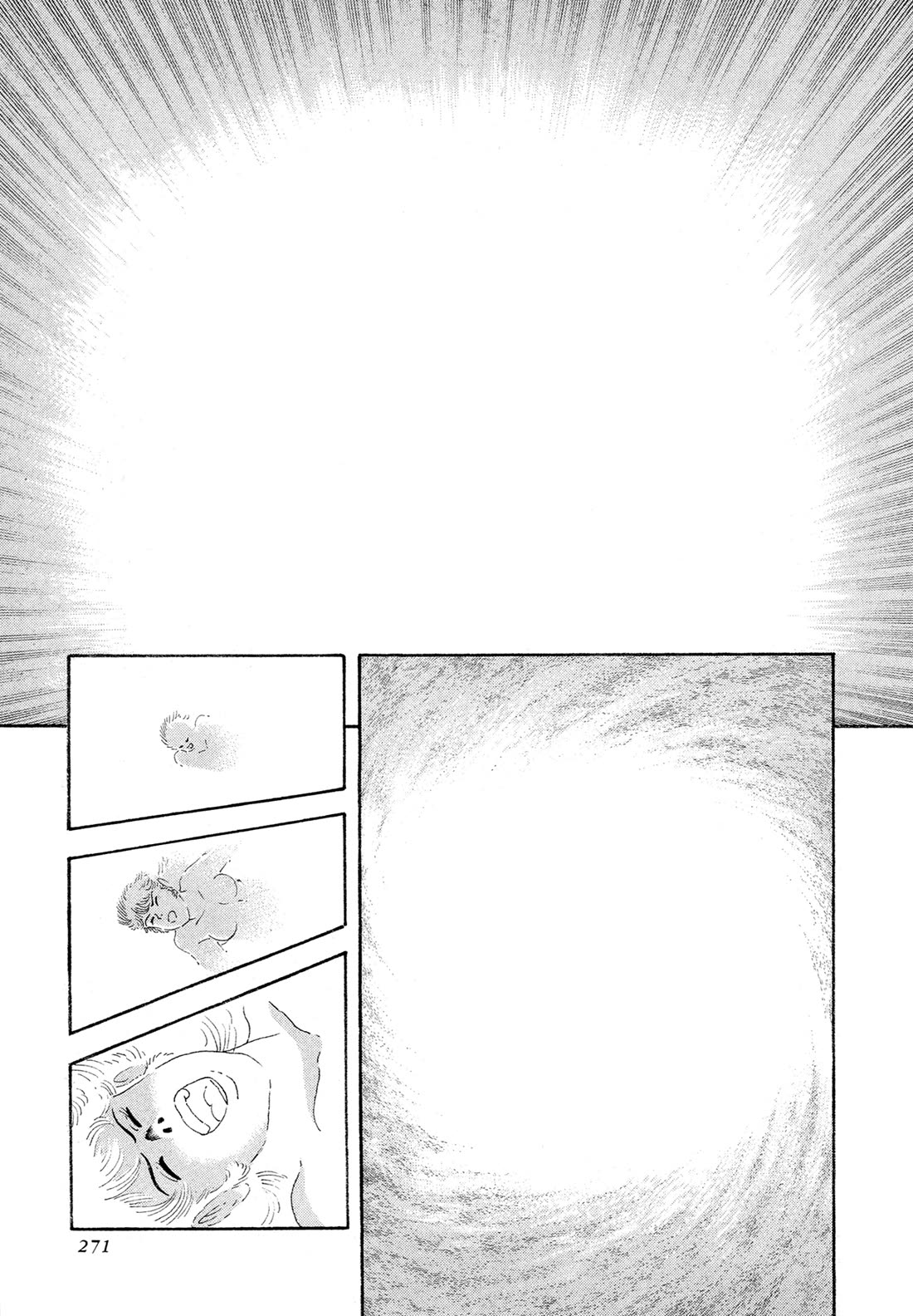 Kyomu Senki Chapter 14 page 15 - Chapter 14