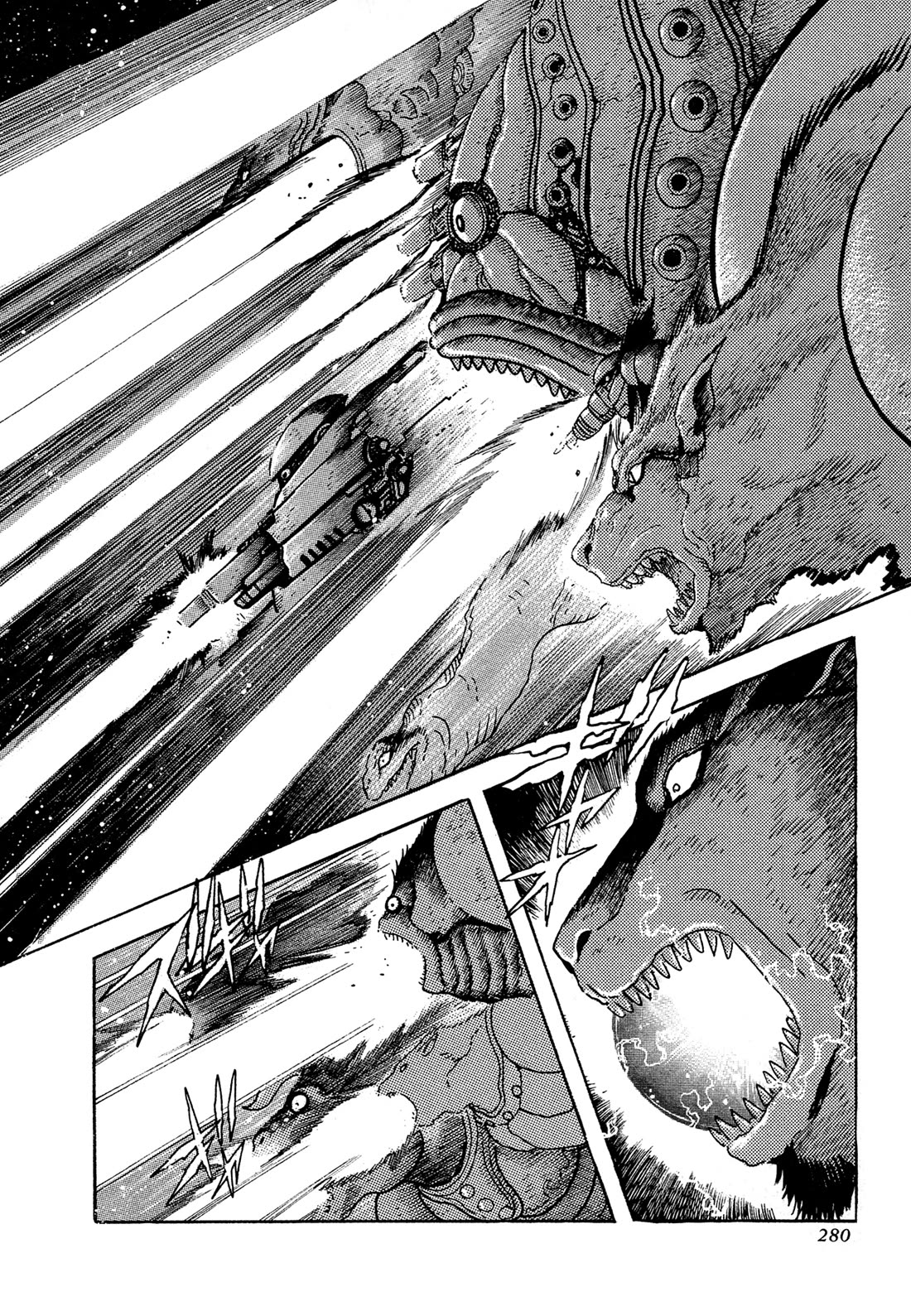 Kyomu Senki Chapter 14 page 22 - Chapter 14