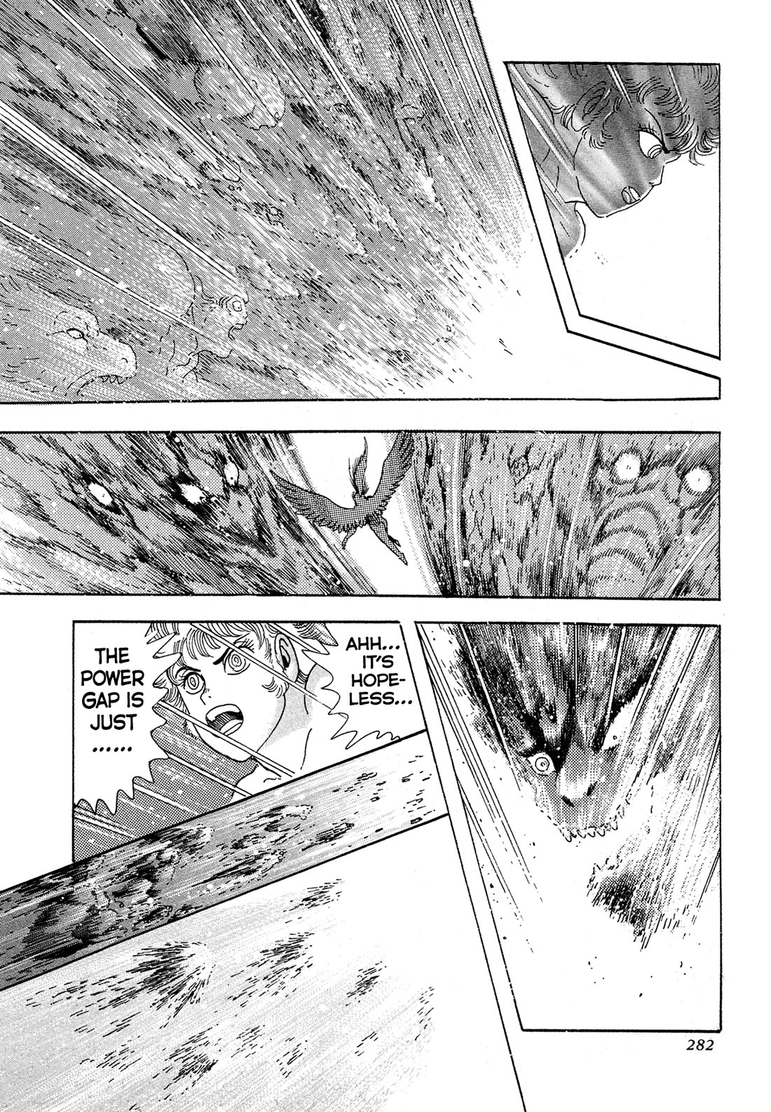 Kyomu Senki Chapter 14 page 24 - Chapter 14