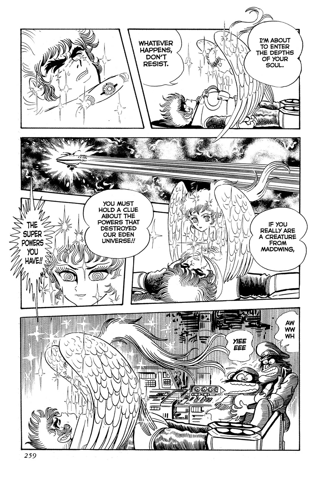 Kyomu Senki Chapter 14 page 3 - Chapter 14