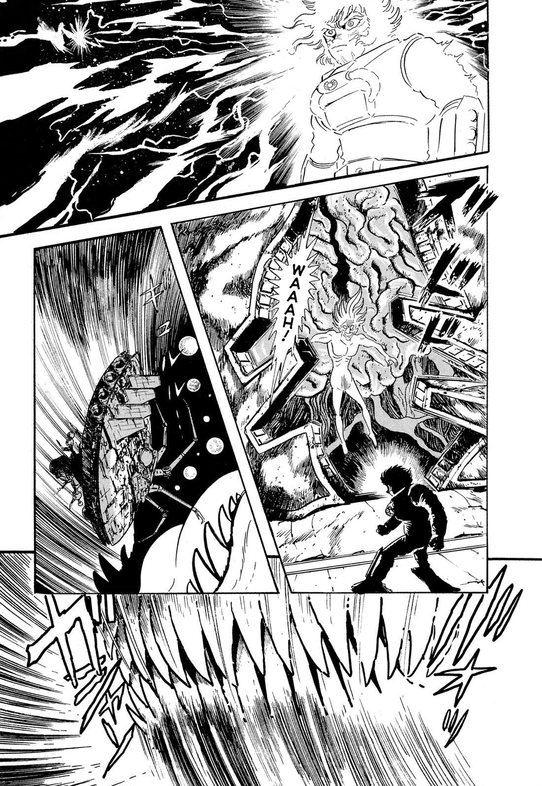 Kyomu Senki Chapter 14 page 38 - Chapter 14