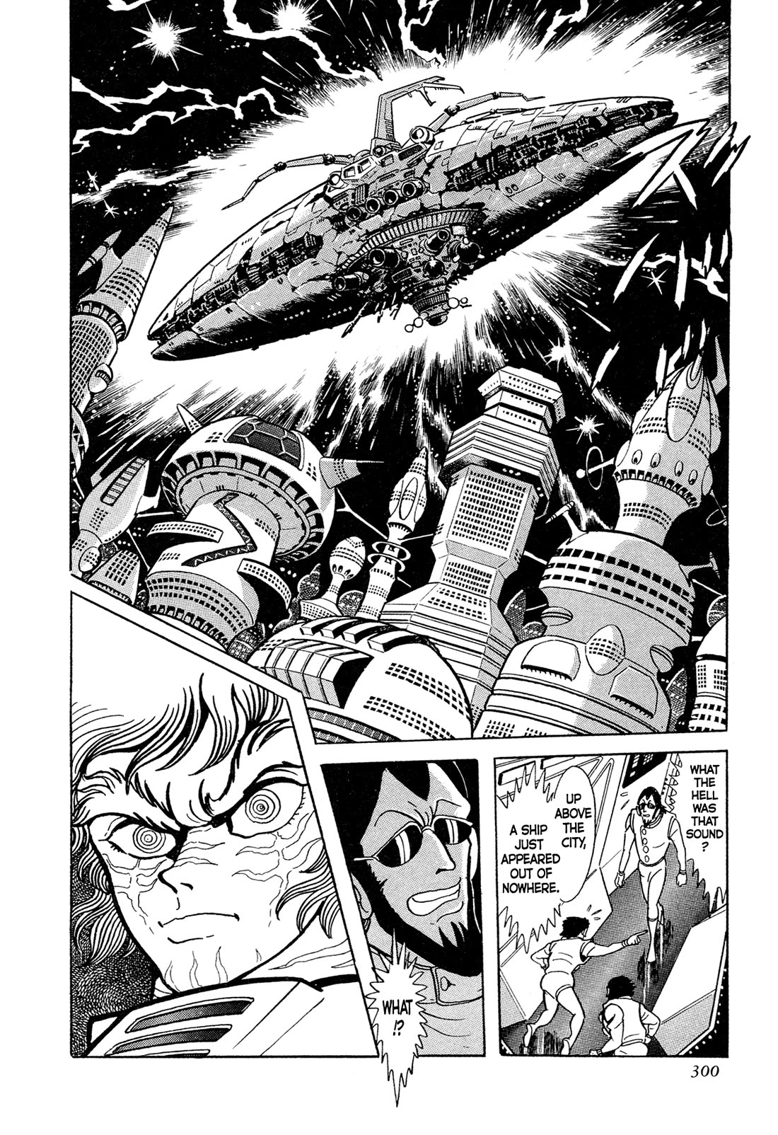 Kyomu Senki Chapter 14 page 39 - Chapter 14