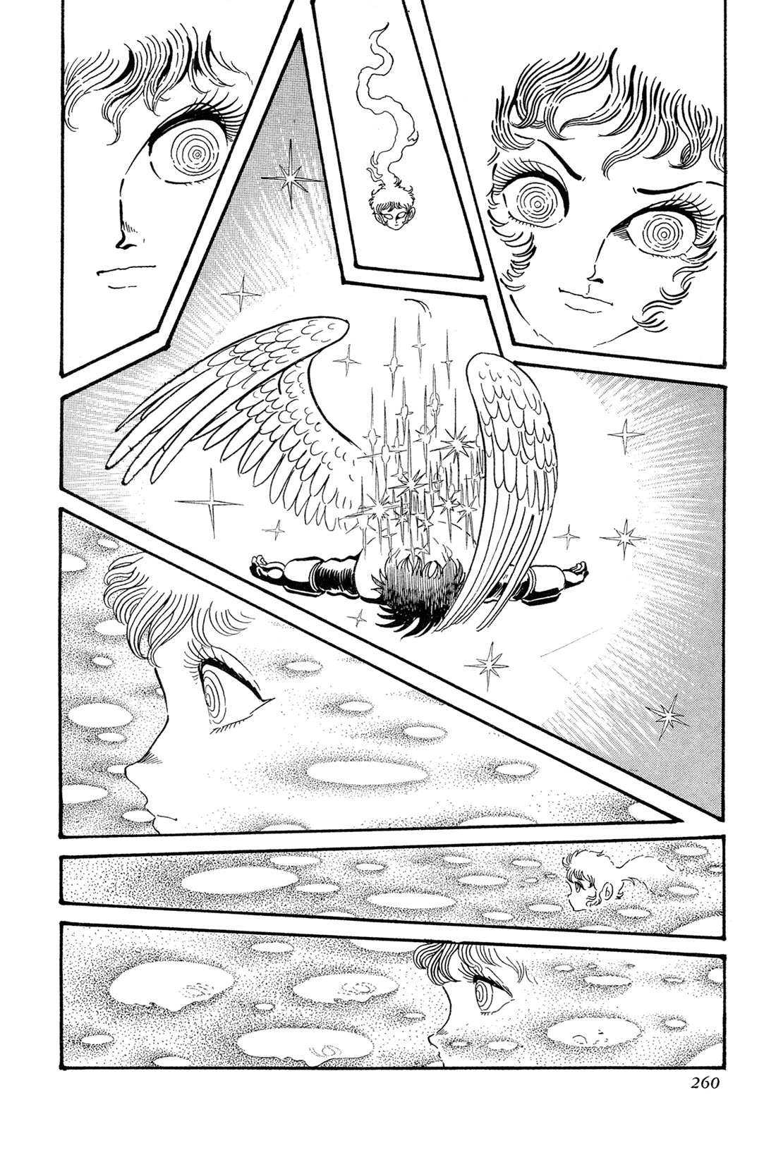 Kyomu Senki Chapter 14 page 4 - Chapter 14