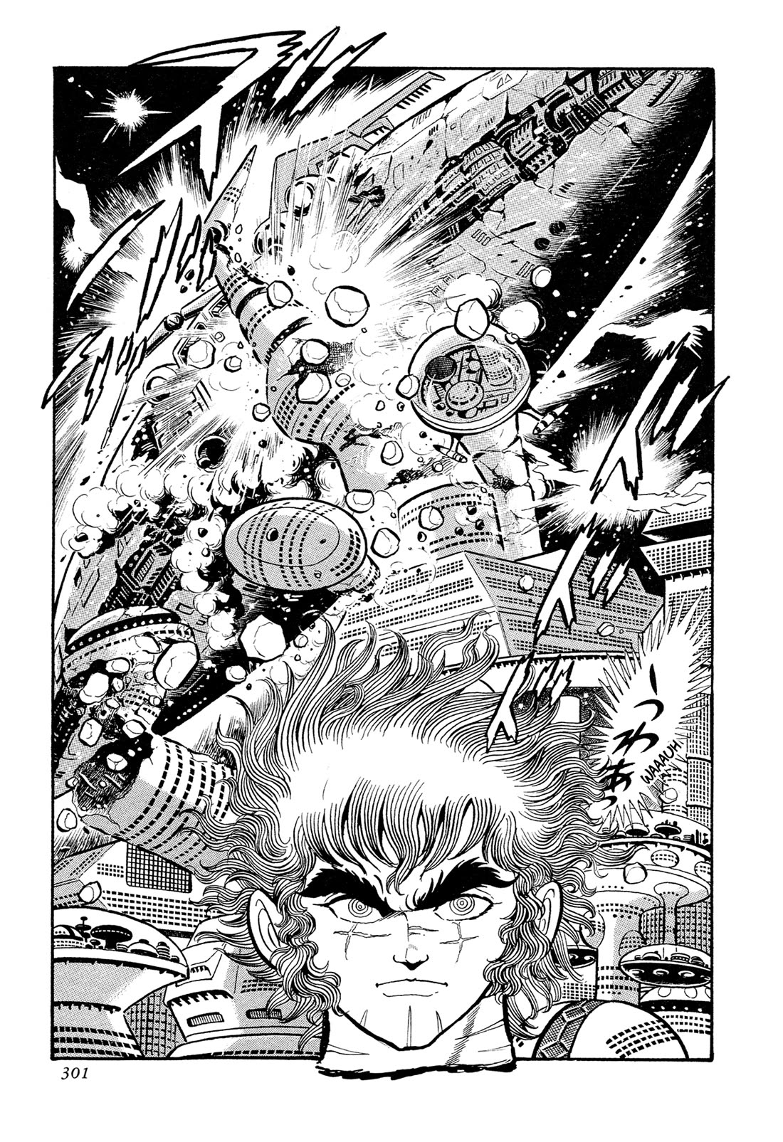 Kyomu Senki Chapter 14 page 40 - Chapter 14