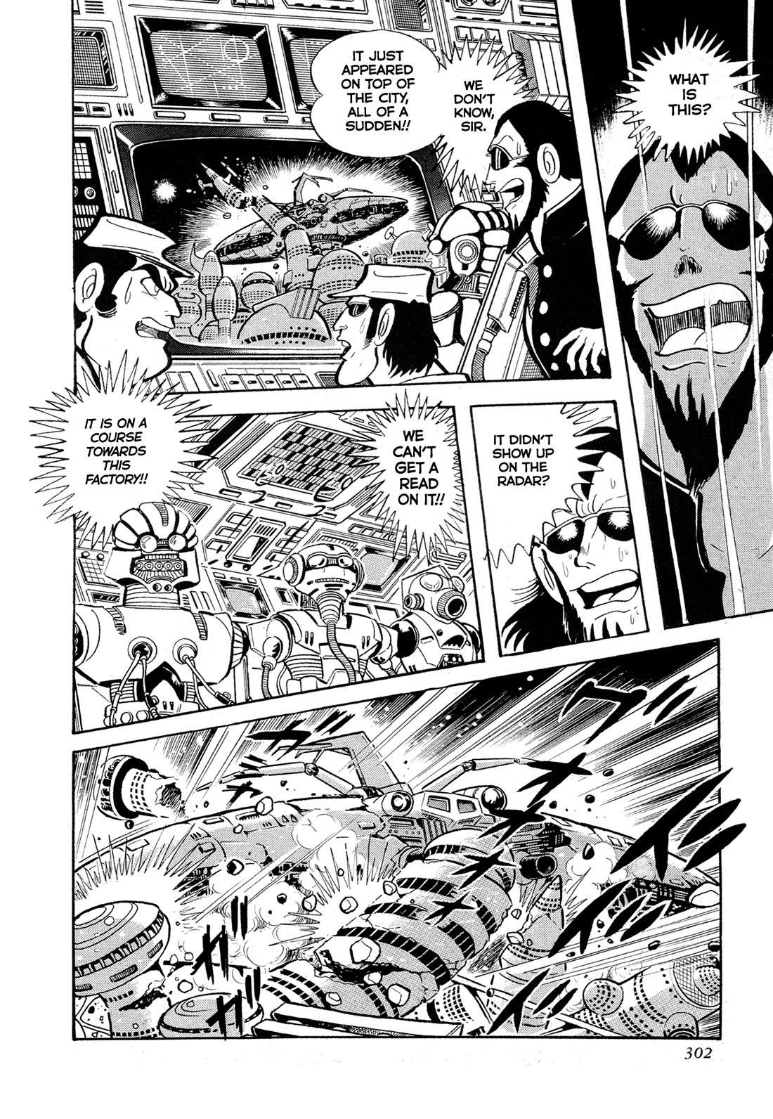 Kyomu Senki Chapter 14 page 41 - Chapter 14