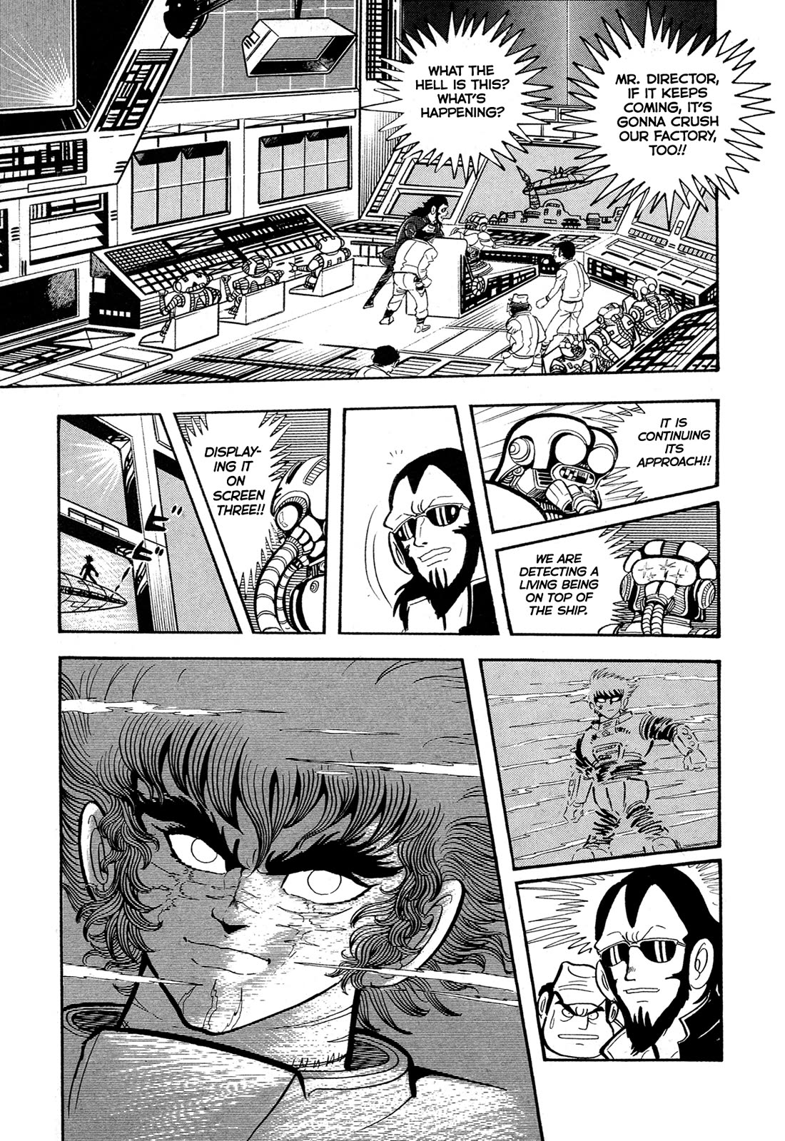 Kyomu Senki Chapter 14 page 42 - Chapter 14