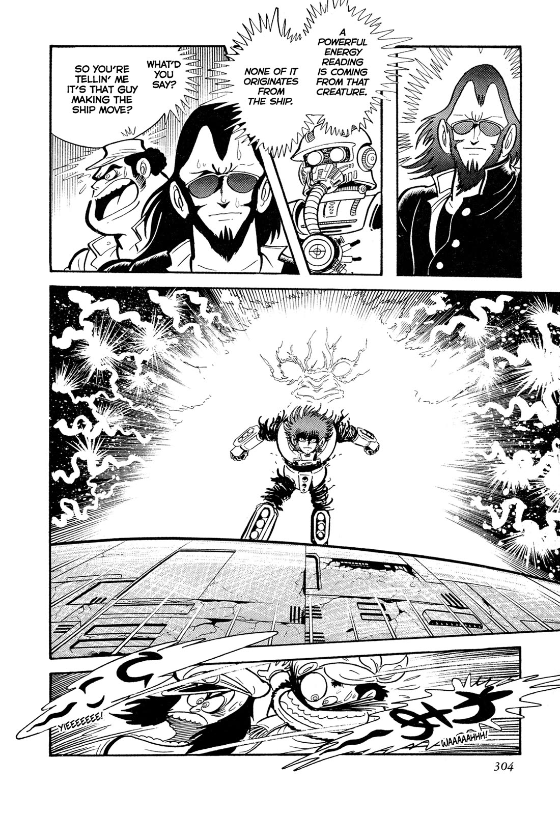 Kyomu Senki Chapter 14 page 43 - Chapter 14