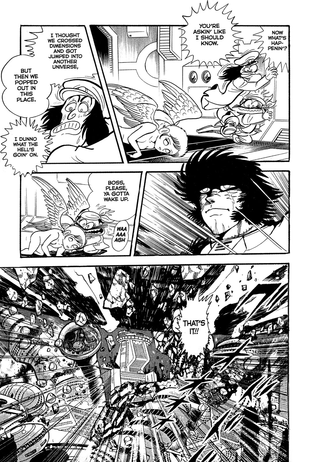 Kyomu Senki Chapter 14 page 44 - Chapter 14