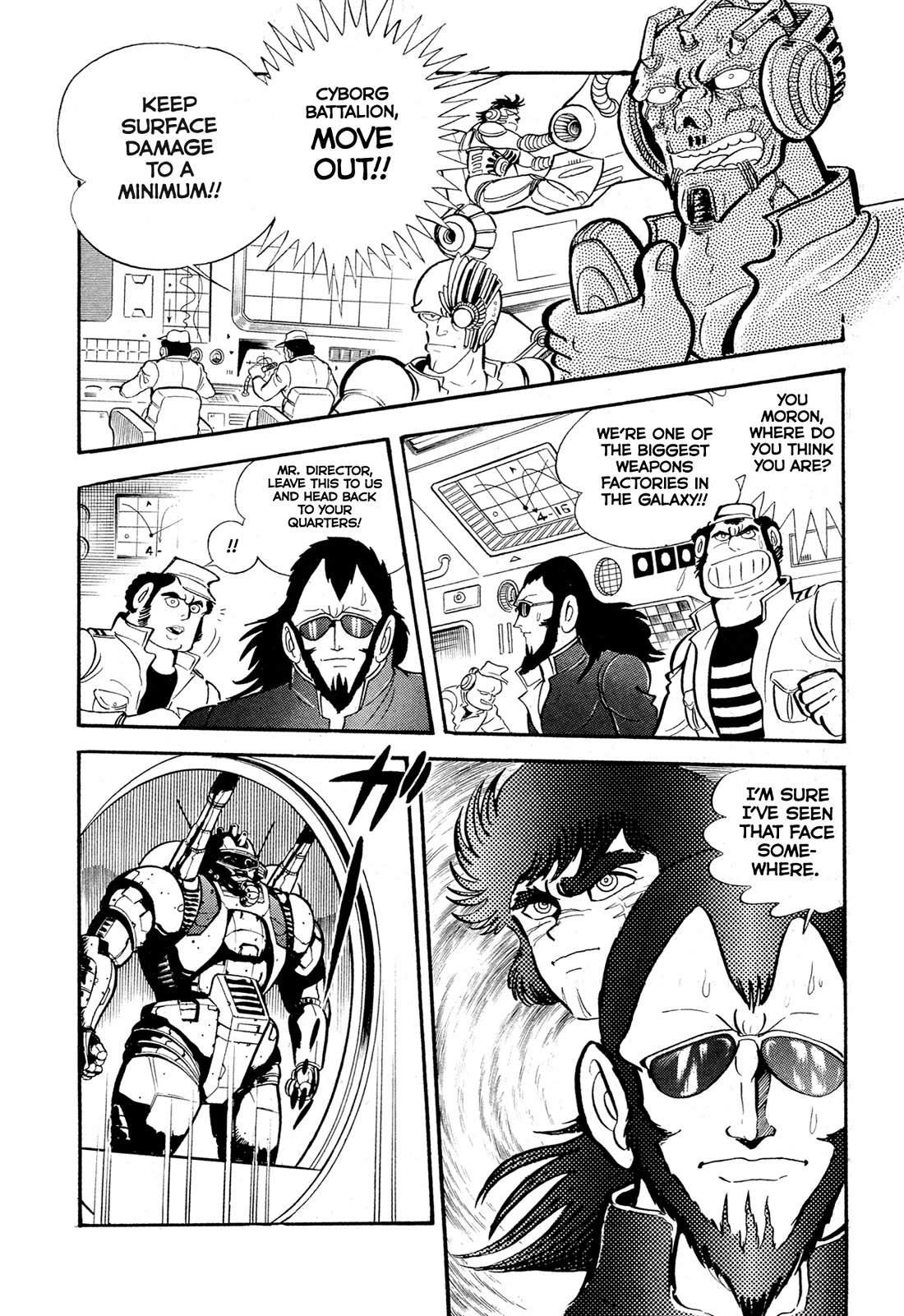 Kyomu Senki Chapter 14 page 45 - Chapter 14