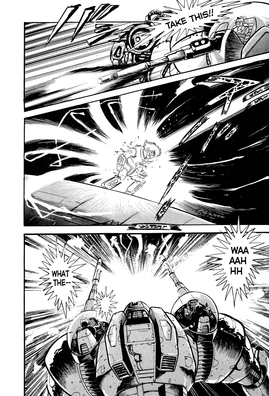 Kyomu Senki Chapter 14 page 47 - Chapter 14