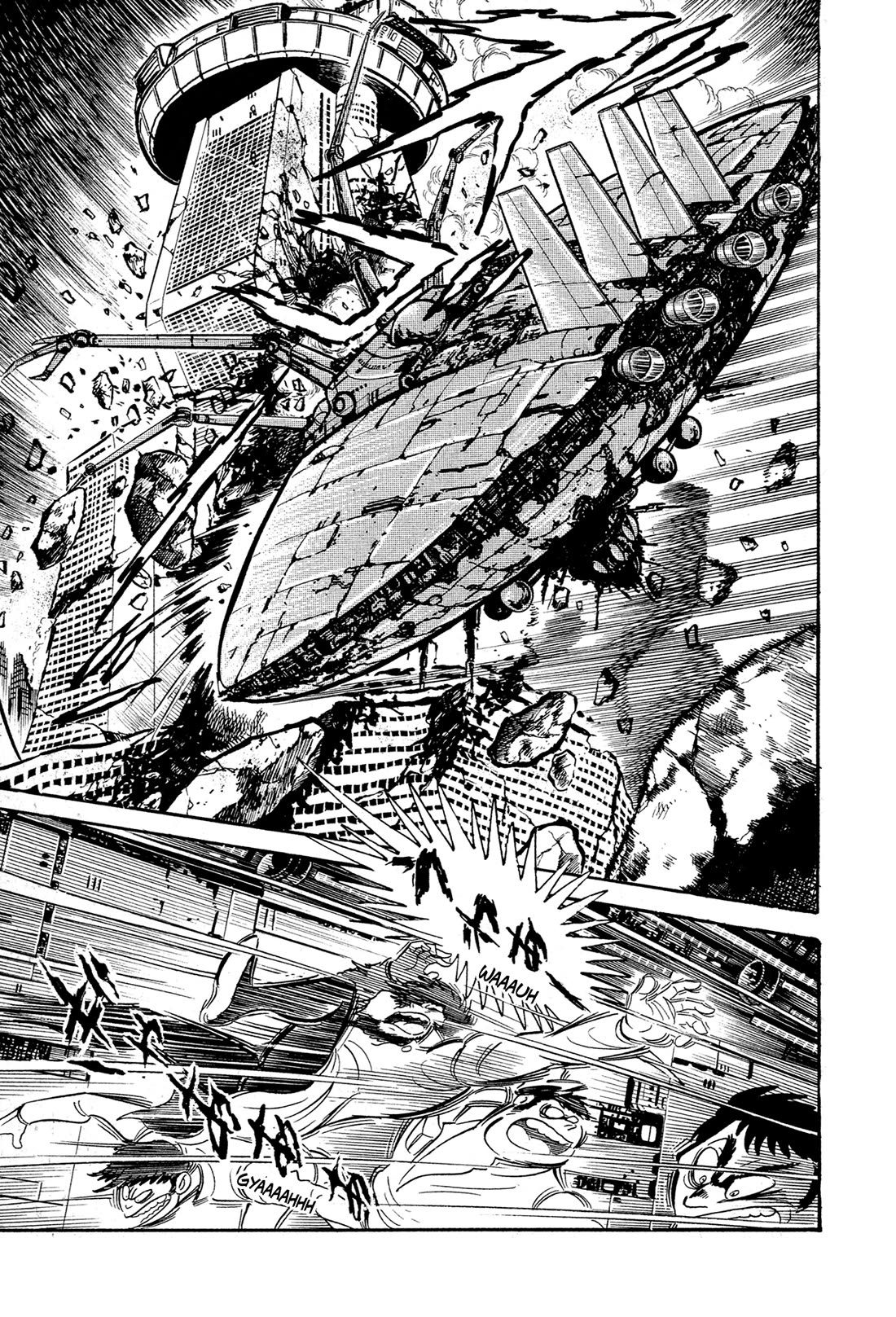 Kyomu Senki Chapter 14 page 50 - Chapter 14