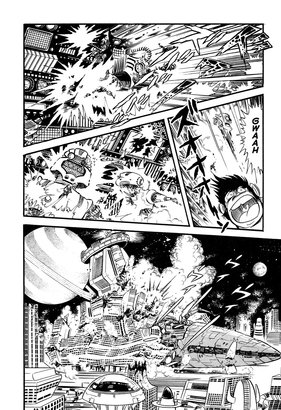 Kyomu Senki Chapter 14 page 51 - Chapter 14