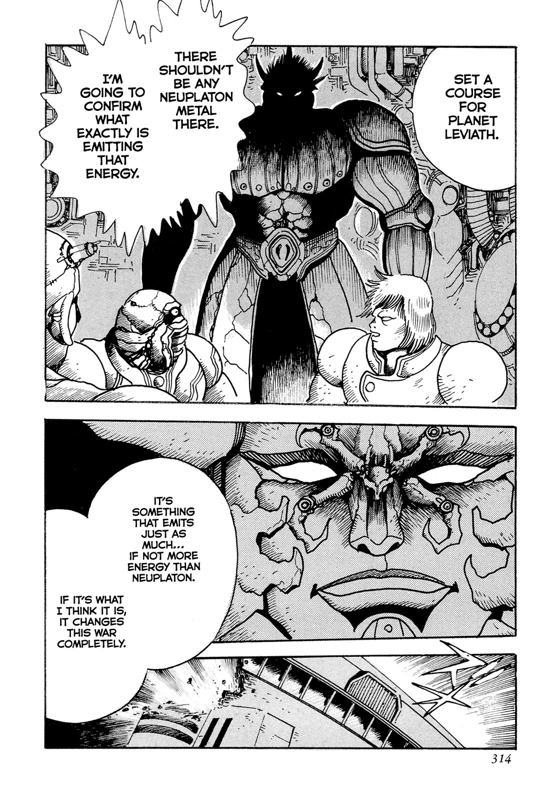 Kyomu Senki Chapter 14 page 53 - Chapter 14