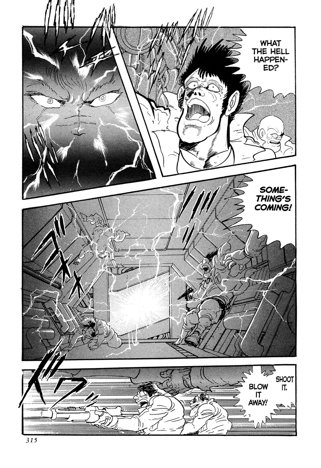 Kyomu Senki Chapter 14 page 54 - Chapter 14