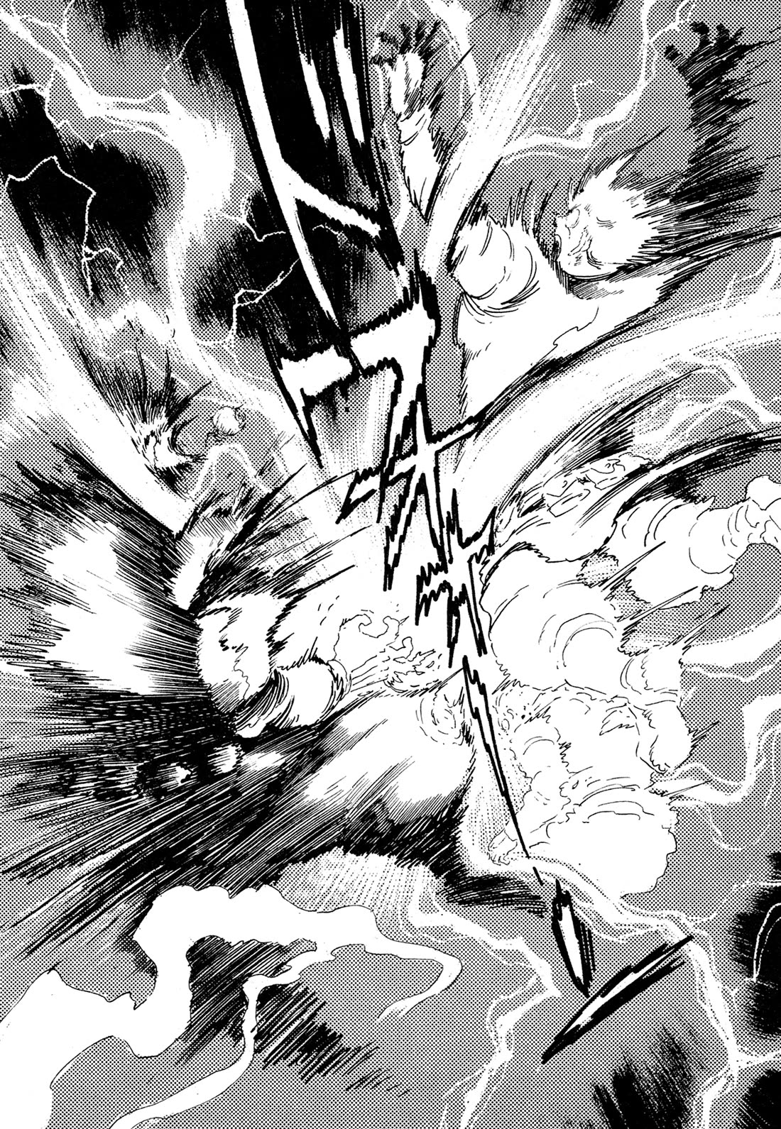 Kyomu Senki Chapter 14 page 55 - Chapter 14