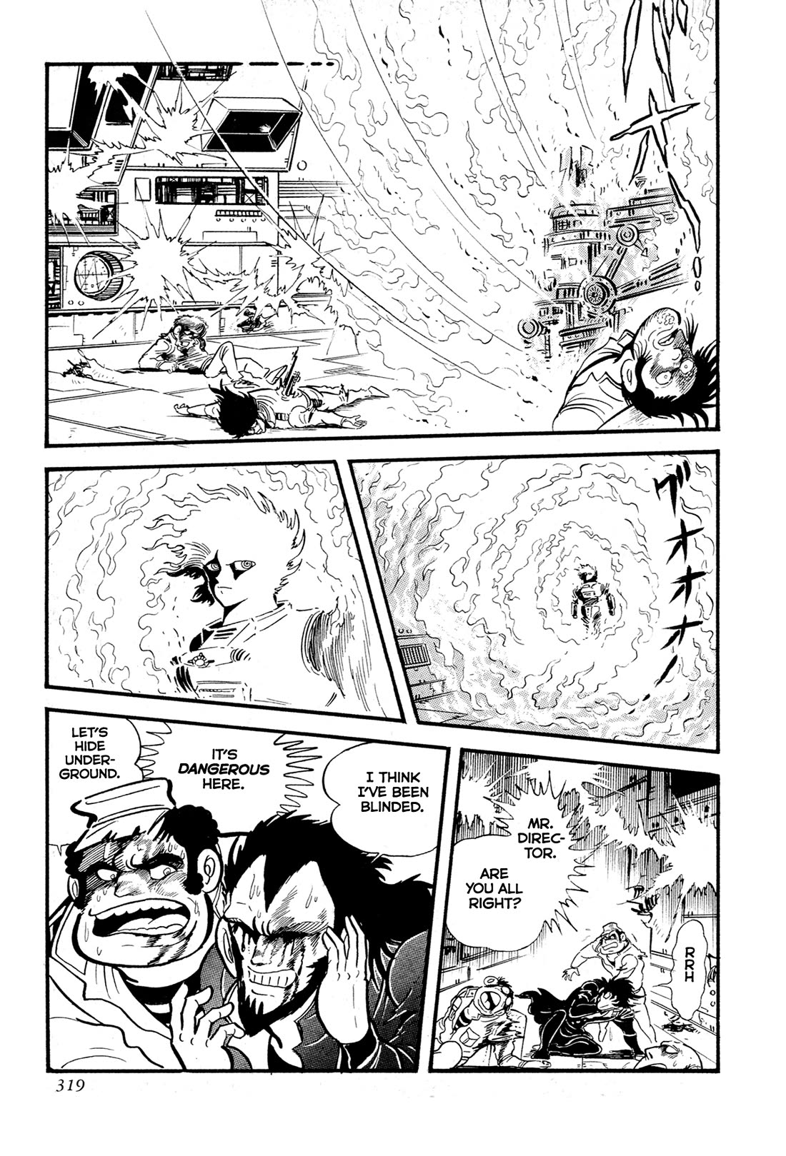 Kyomu Senki Chapter 14 page 58 - Chapter 14