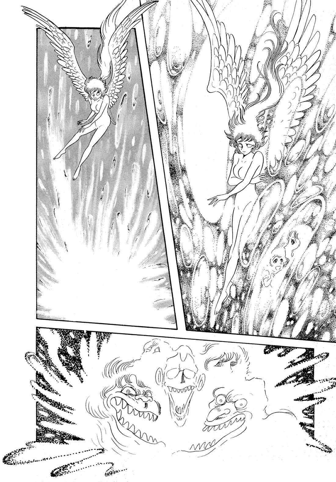 Kyomu Senki Chapter 14 page 6 - Chapter 14