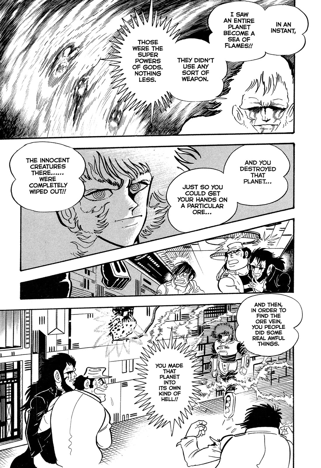 Kyomu Senki Chapter 14 page 60 - Chapter 14
