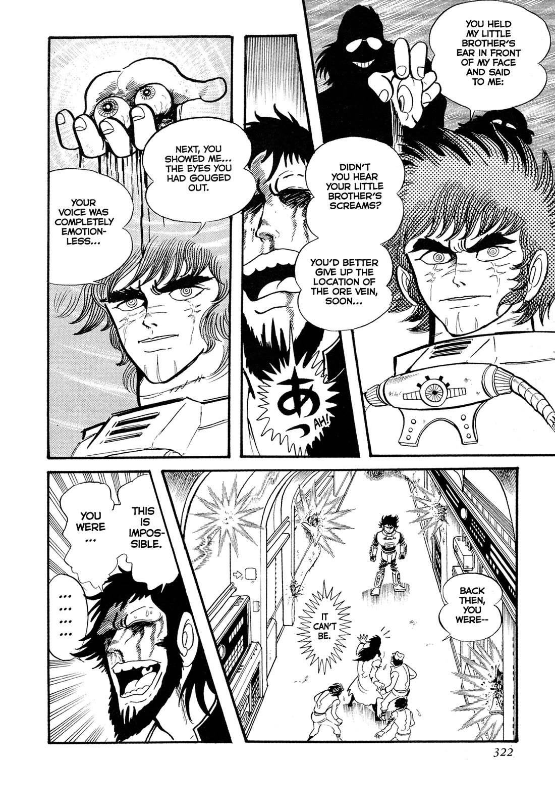 Kyomu Senki Chapter 14 page 61 - Chapter 14