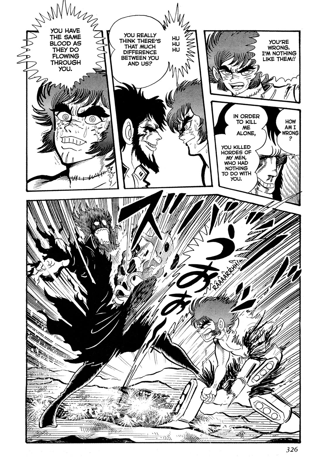 Kyomu Senki Chapter 14 page 65 - Chapter 14