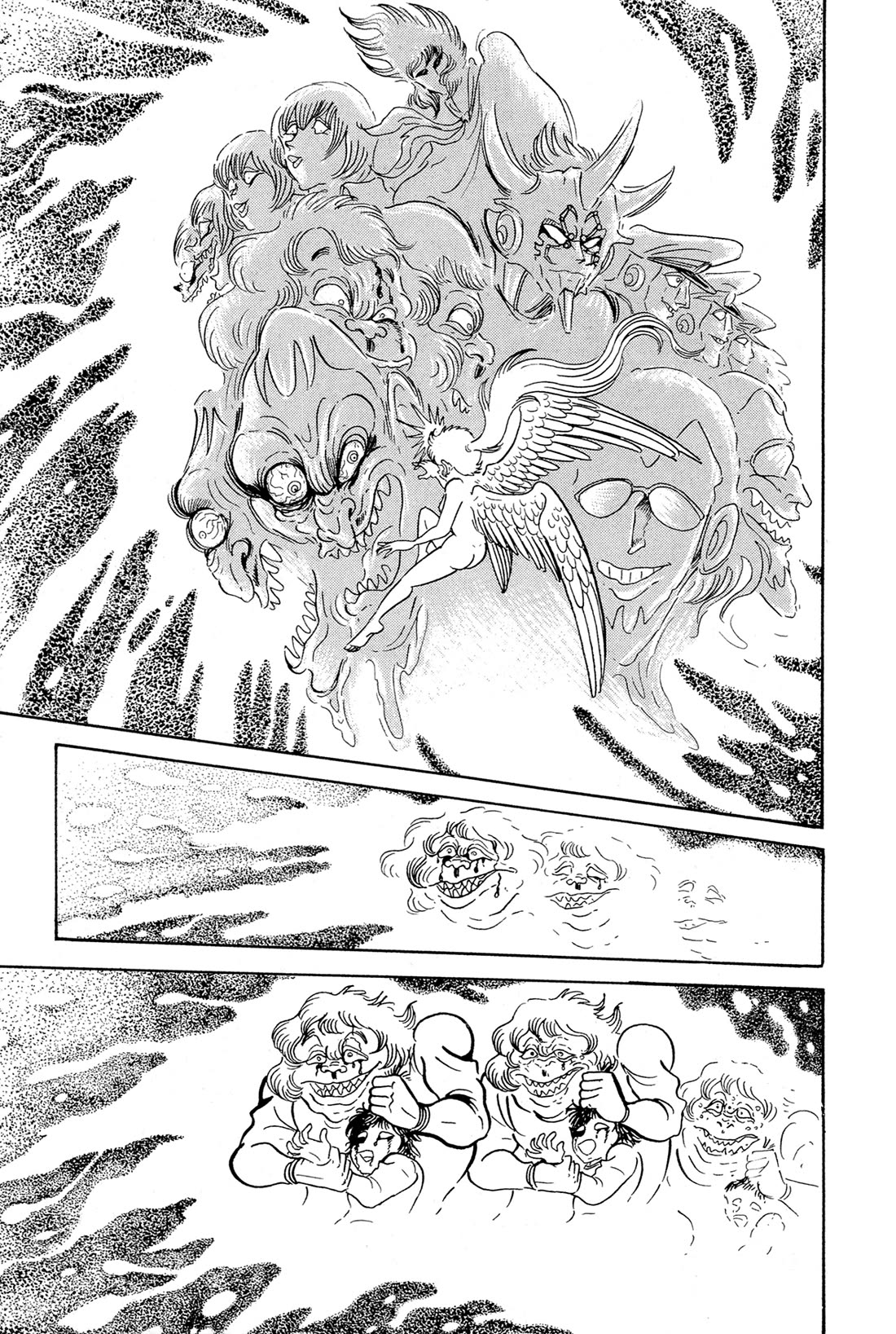Kyomu Senki Chapter 14 page 7 - Chapter 14