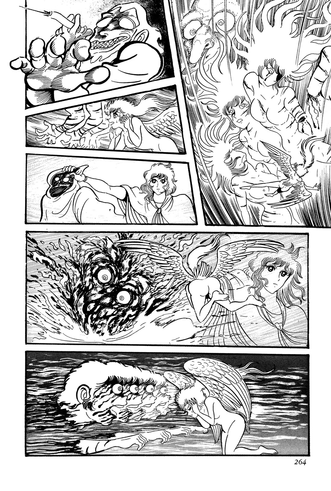 Kyomu Senki Chapter 14 page 8 - Chapter 14