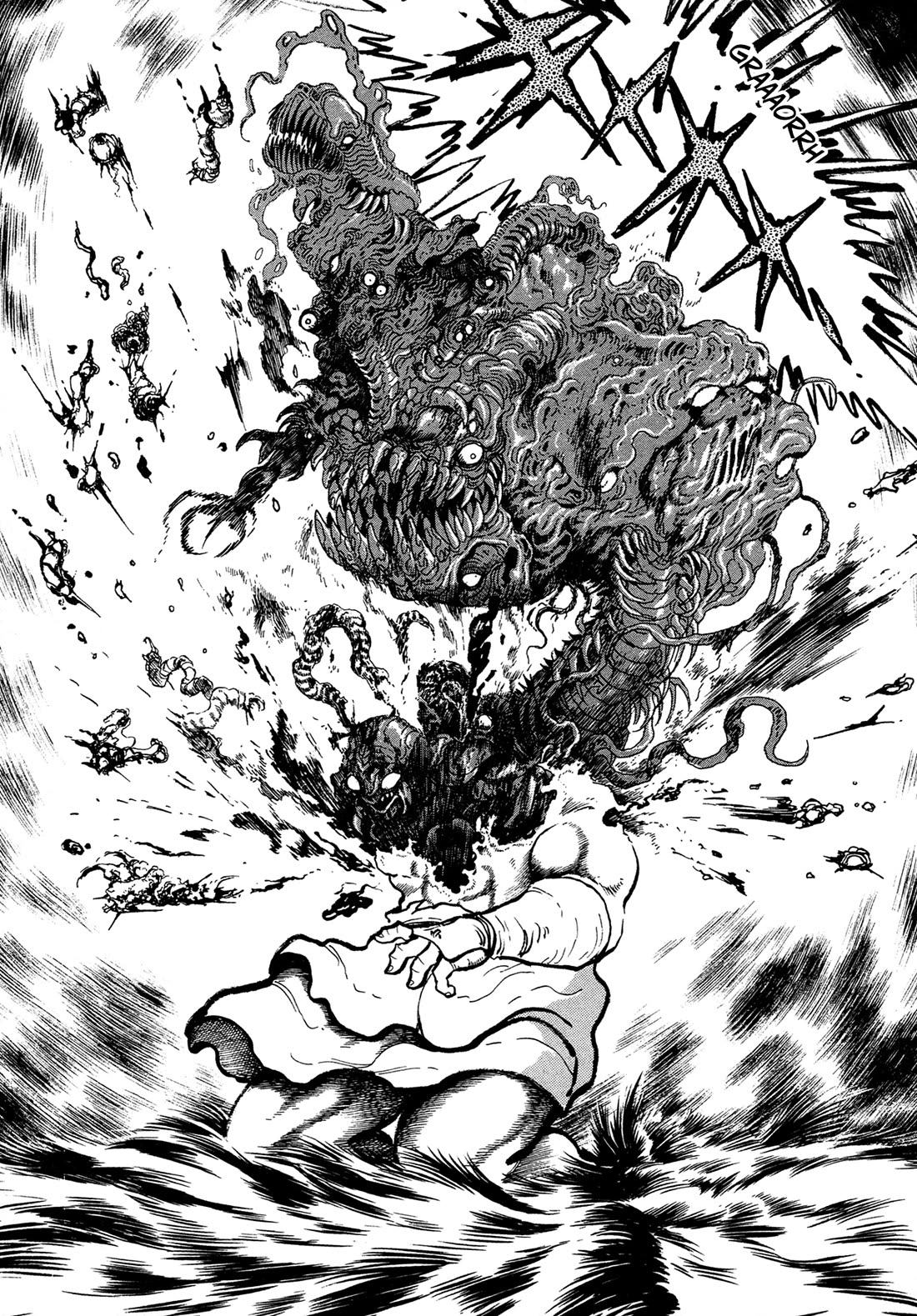 Kyomu Senki Chapter 15 page 13 - Chapter 15