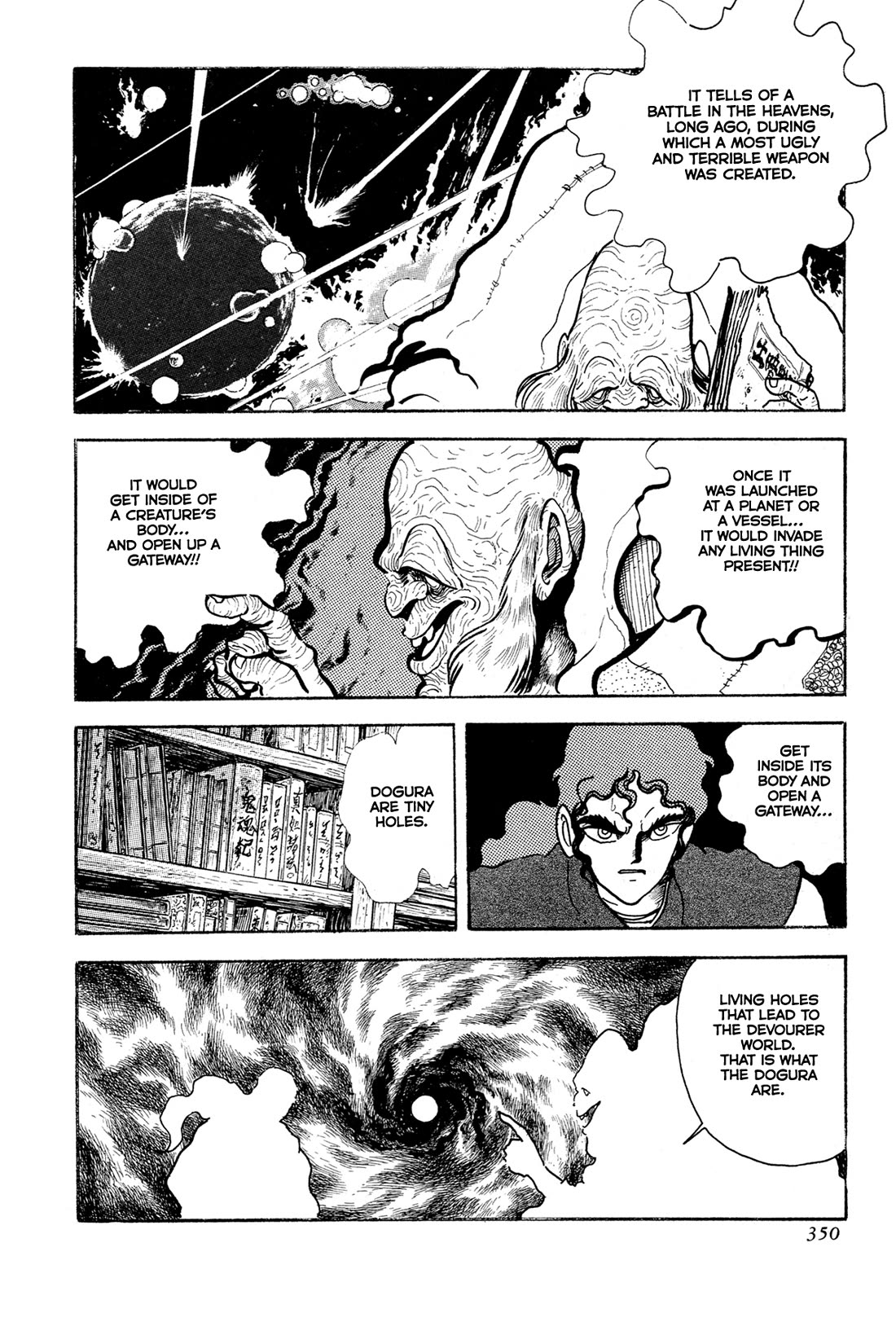 Kyomu Senki Chapter 15 page 22 - Chapter 15