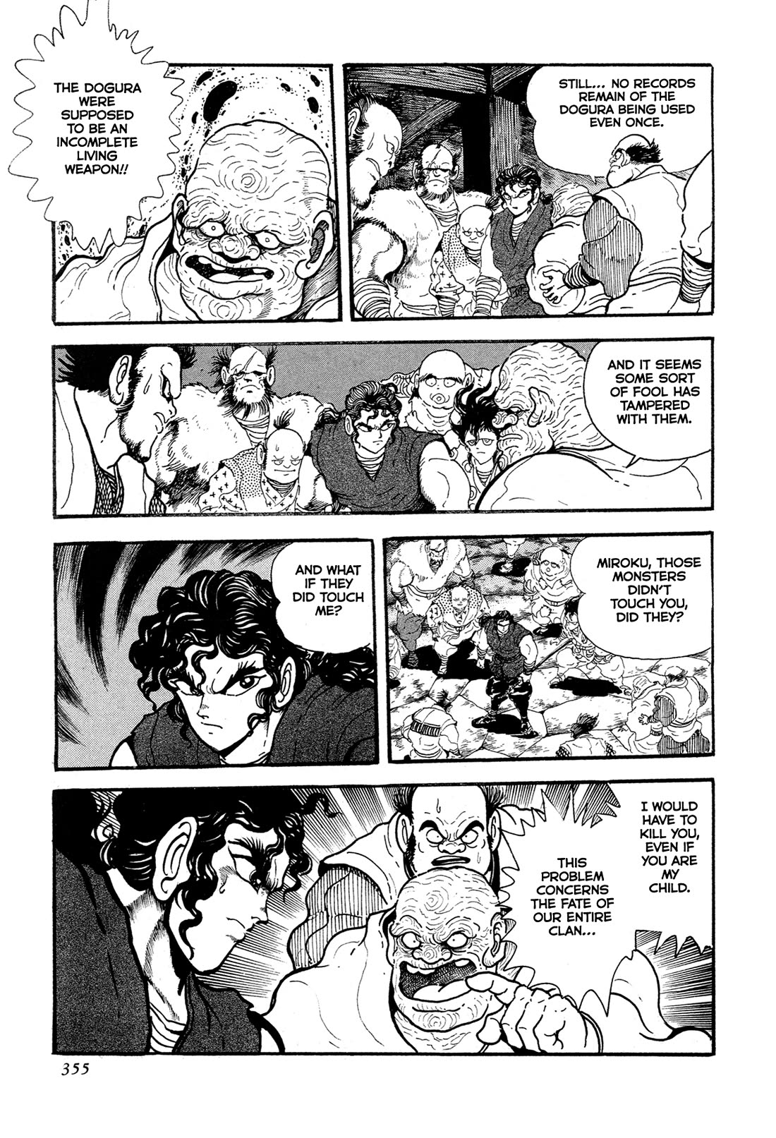 Kyomu Senki Chapter 15 page 27 - Chapter 15