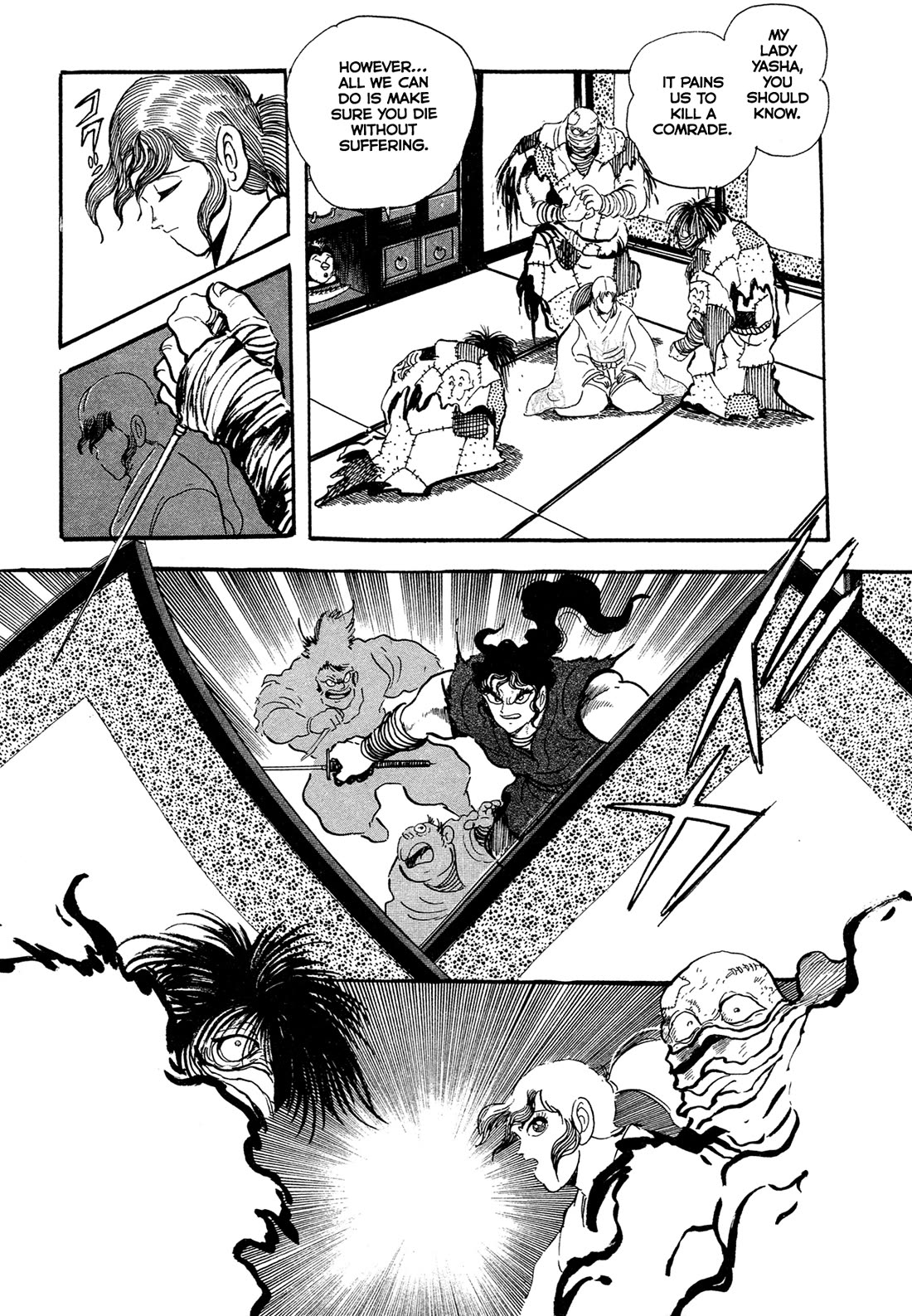 Kyomu Senki Chapter 15 page 29 - Chapter 15