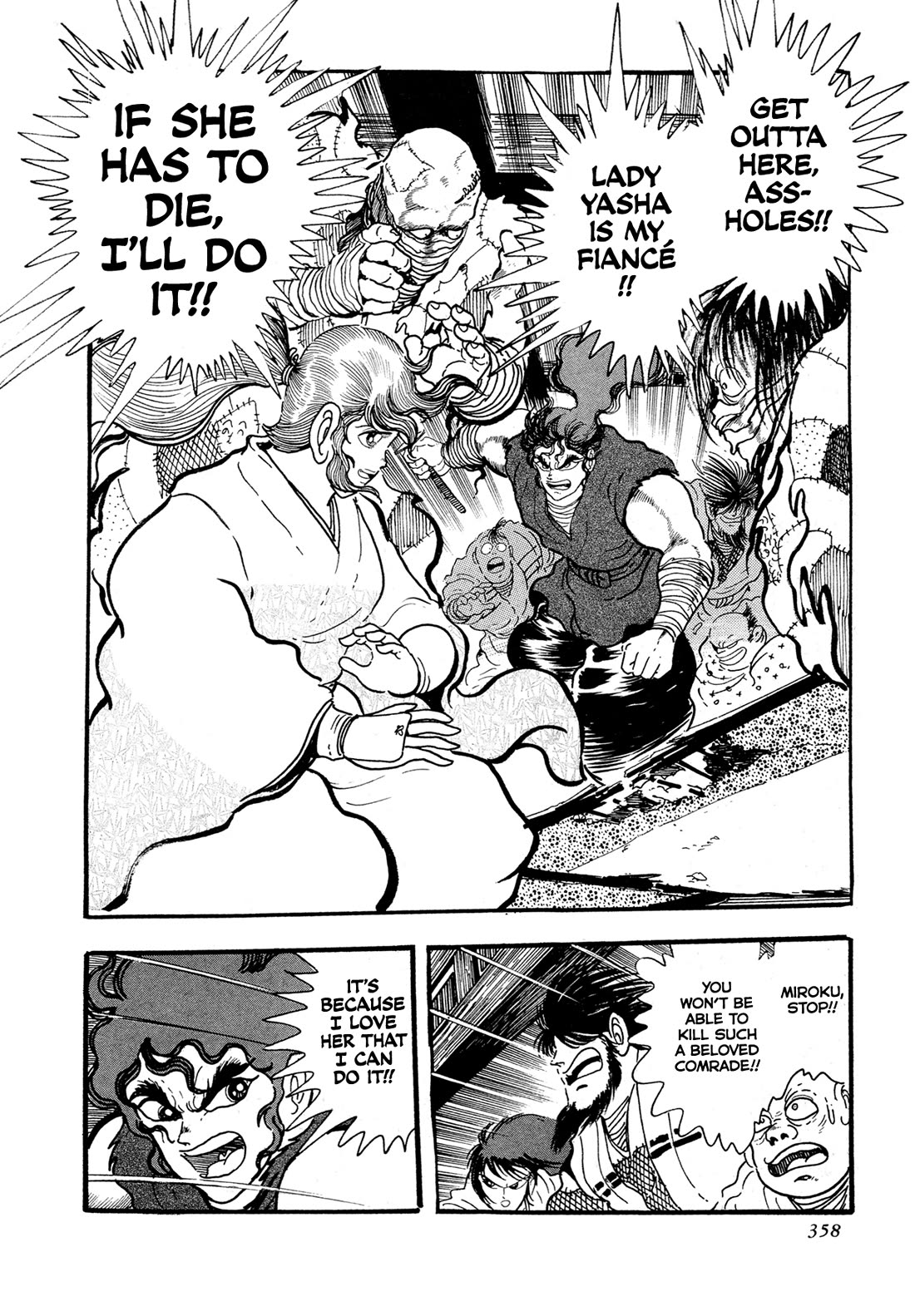Kyomu Senki Chapter 15 page 30 - Chapter 15