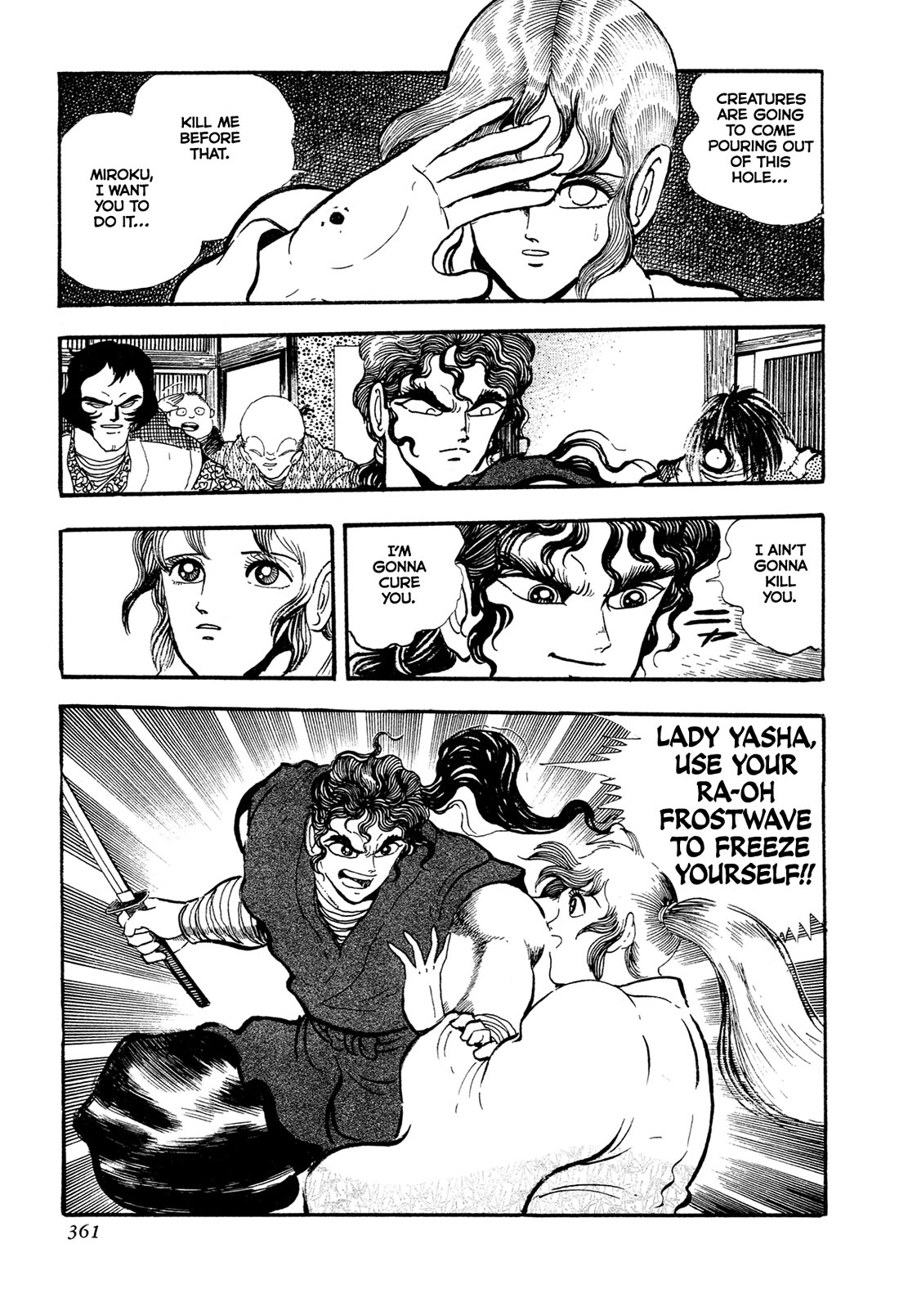 Kyomu Senki Chapter 15 page 33 - Chapter 15