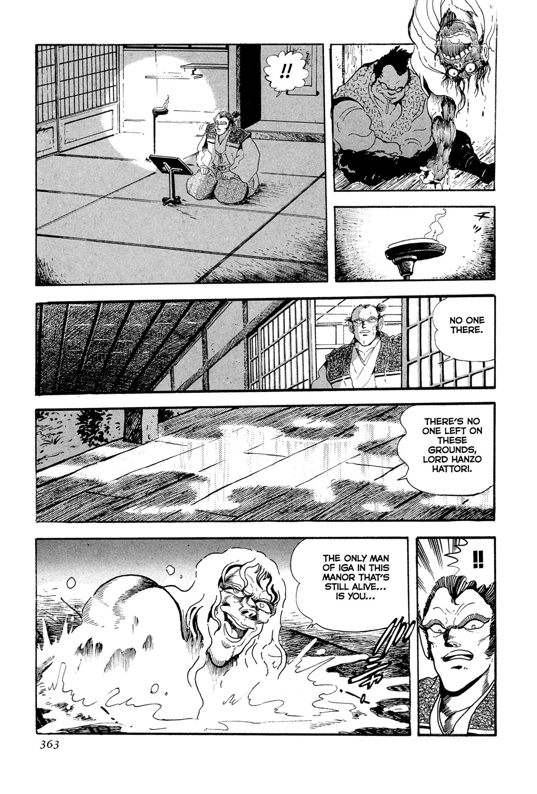 Kyomu Senki Chapter 15 page 35 - Chapter 15
