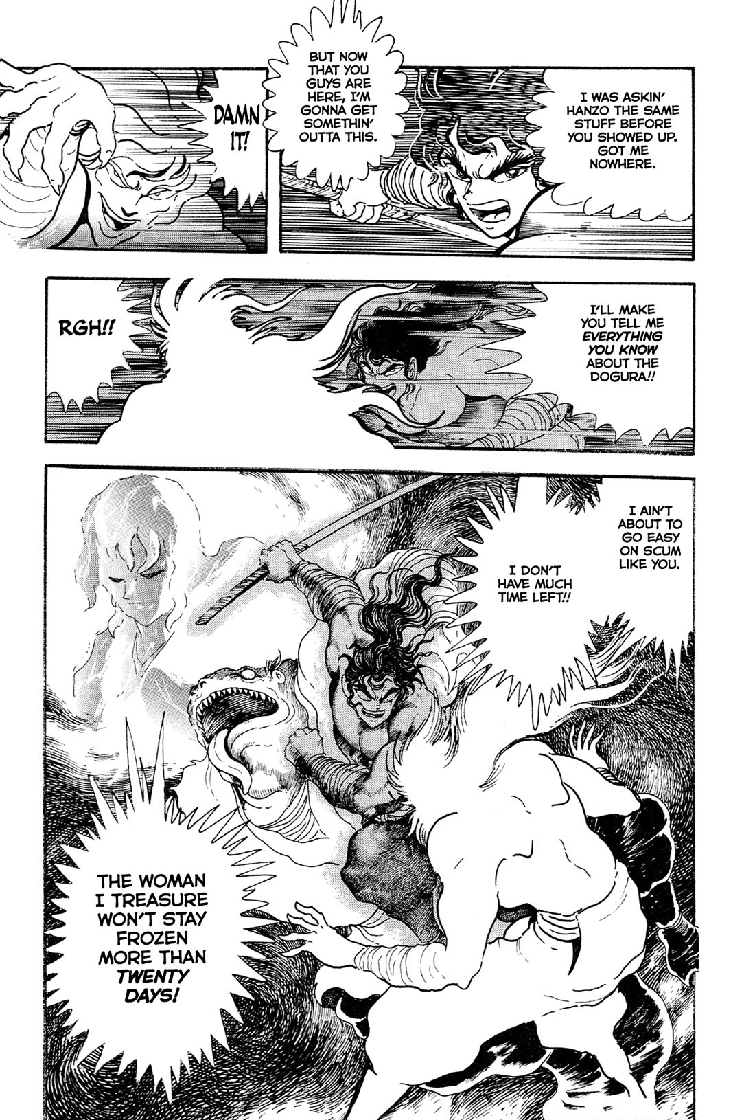 Kyomu Senki Chapter 15 page 41 - Chapter 15