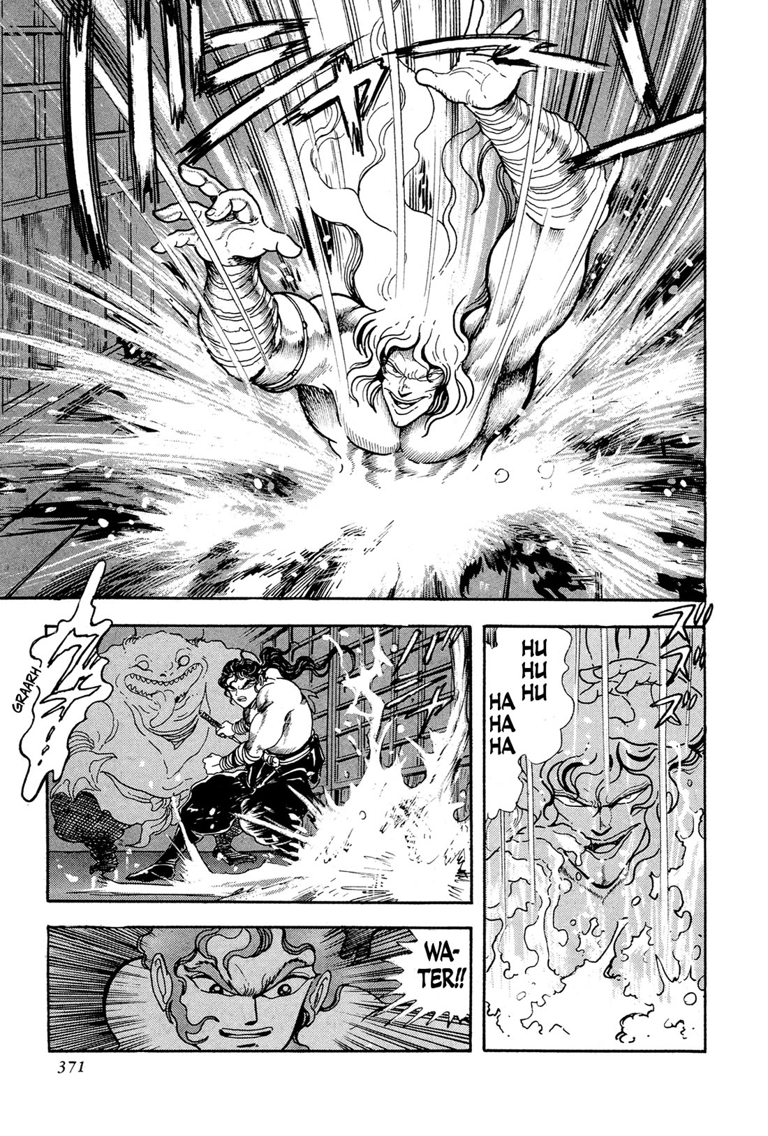 Kyomu Senki Chapter 15 page 43 - Chapter 15
