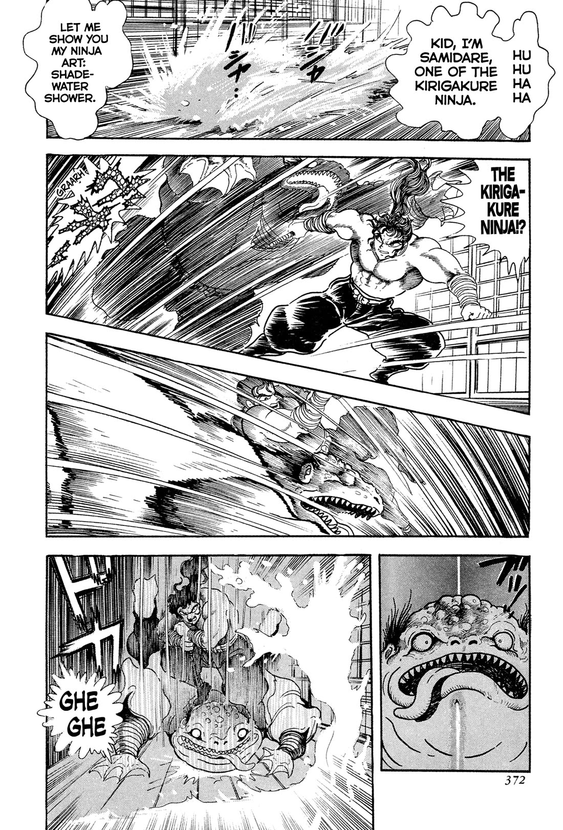Kyomu Senki Chapter 15 page 44 - Chapter 15