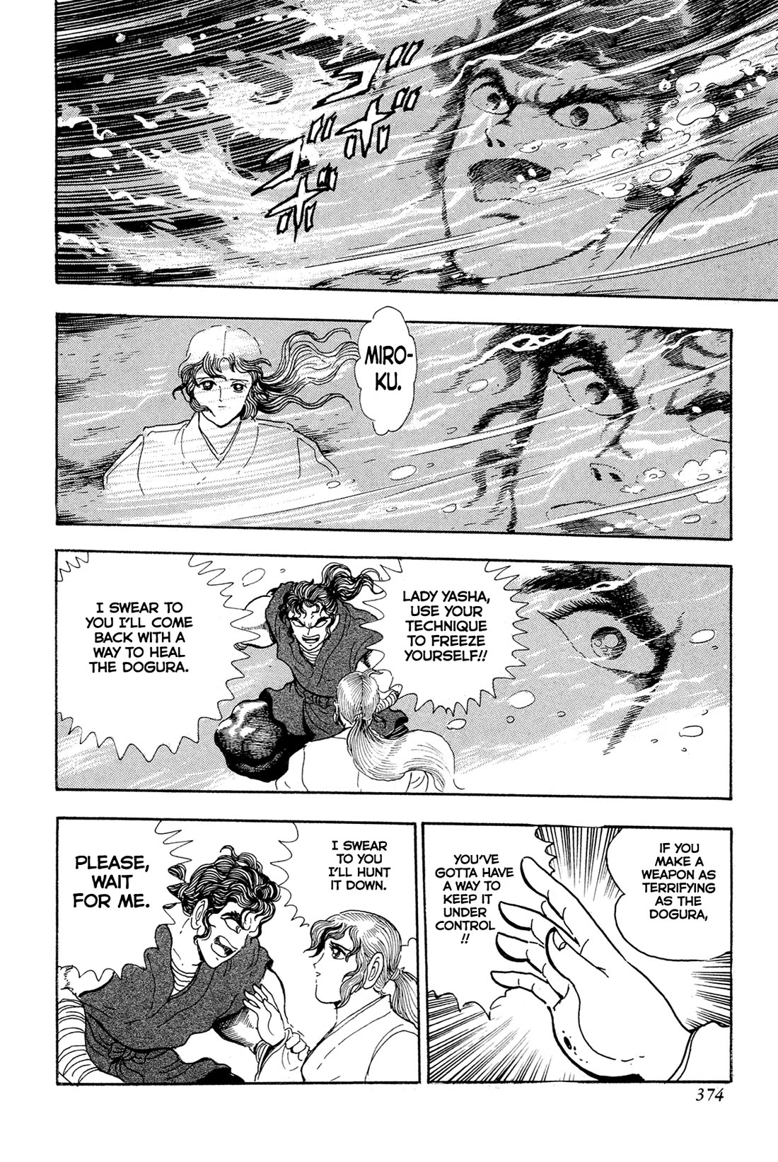 Kyomu Senki Chapter 15 page 46 - Chapter 15