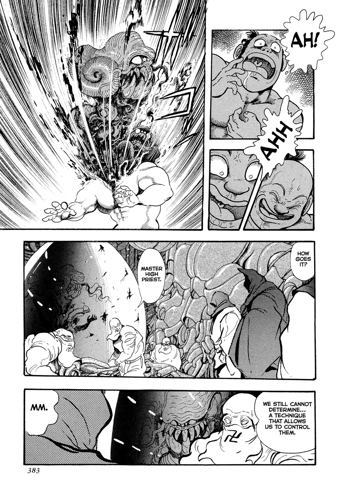 Kyomu Senki Chapter 15 page 55 - Chapter 15