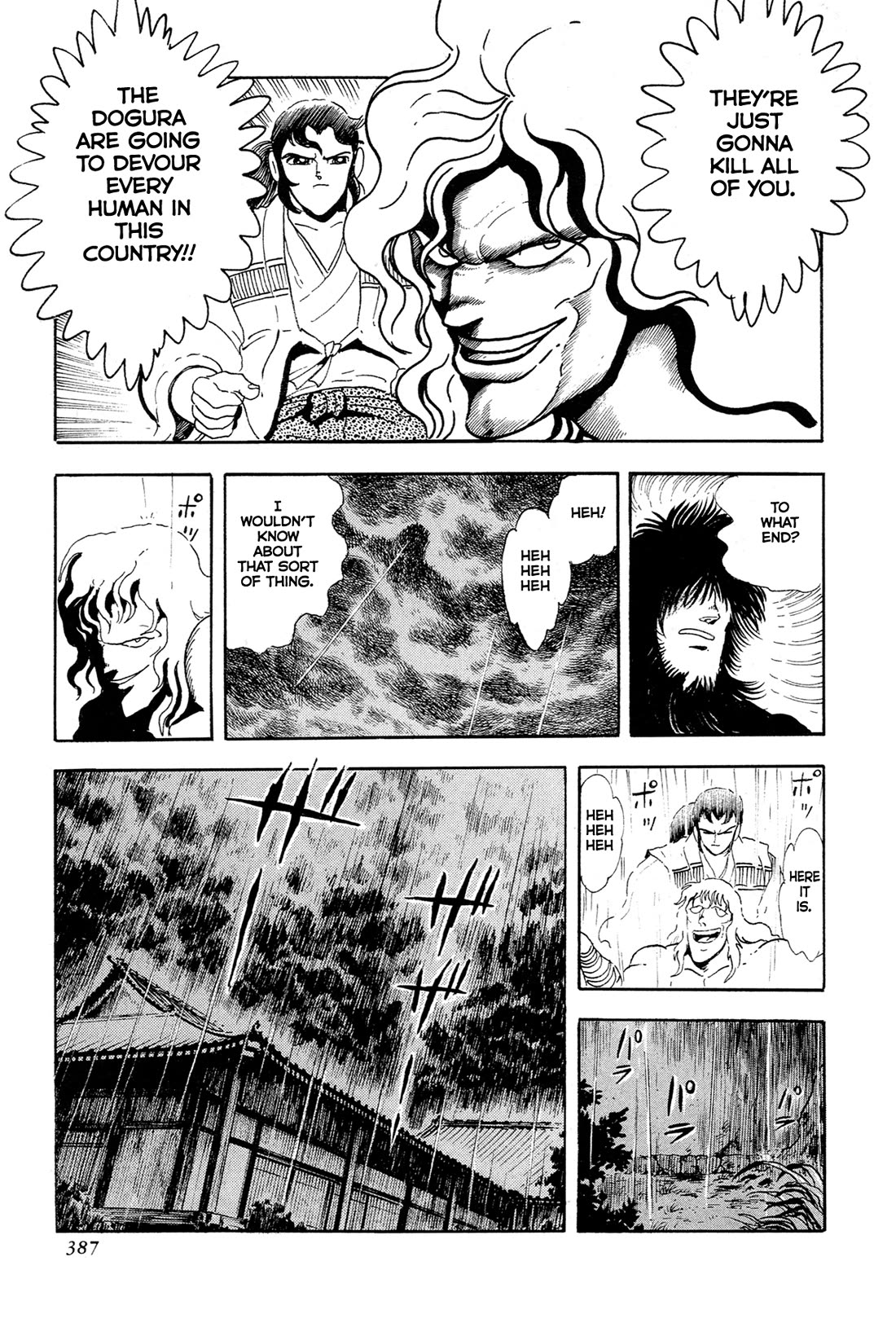 Kyomu Senki Chapter 15 page 59 - Chapter 15