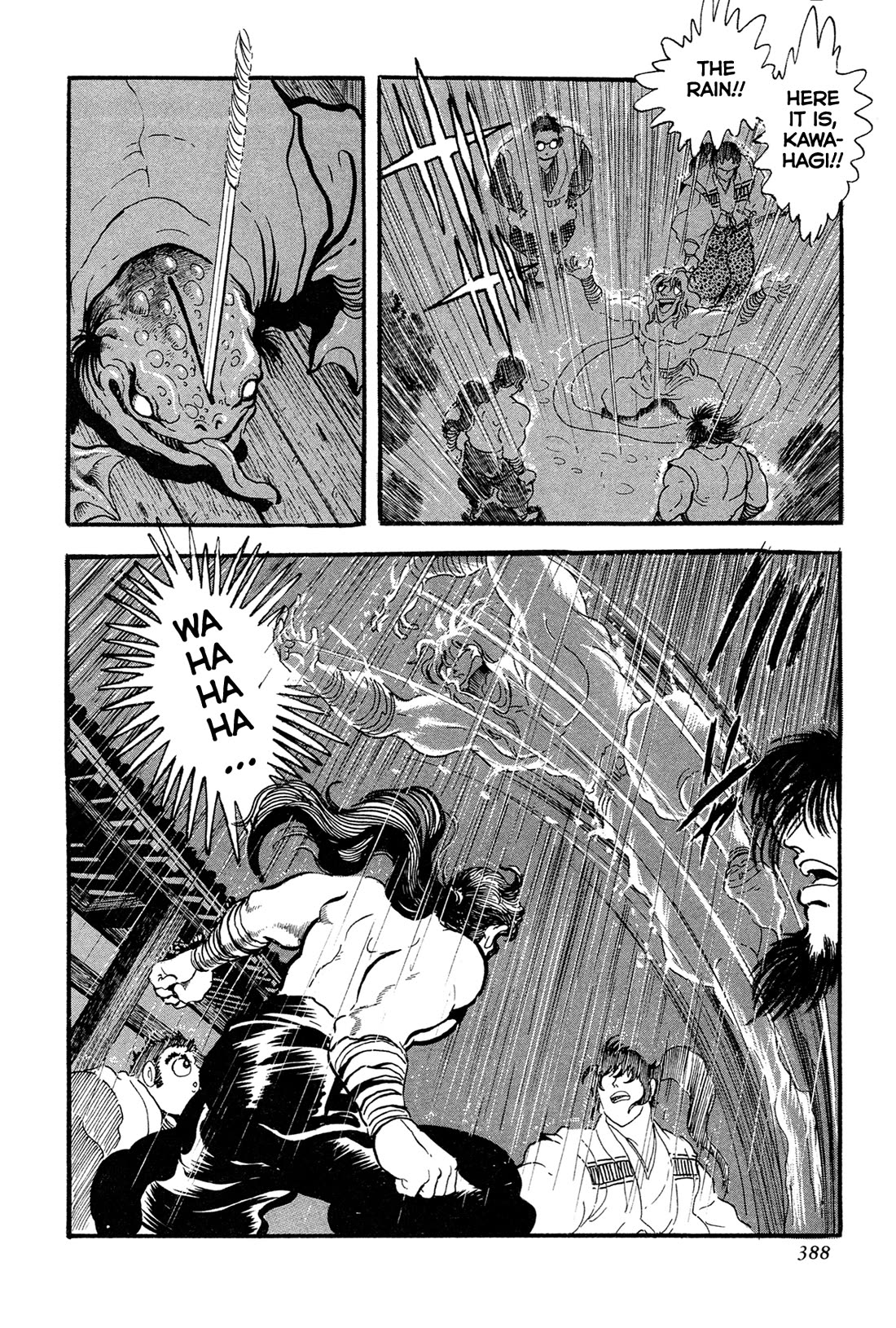 Kyomu Senki Chapter 15 page 60 - Chapter 15