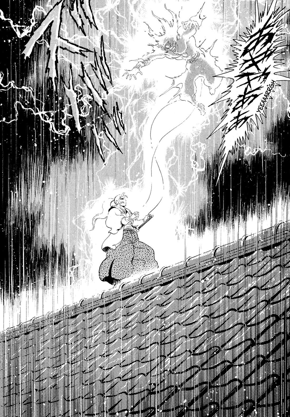 Kyomu Senki Chapter 15 page 66 - Chapter 15
