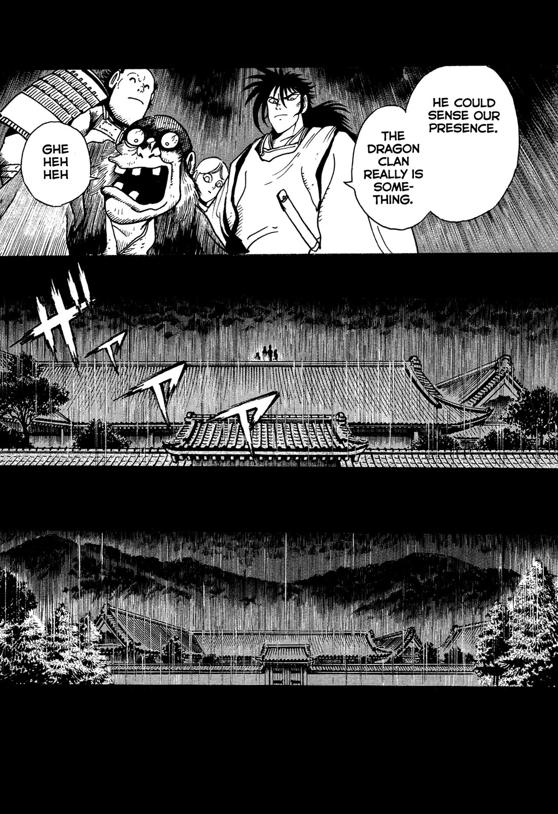 Kyomu Senki Chapter 15 page 73 - Chapter 15