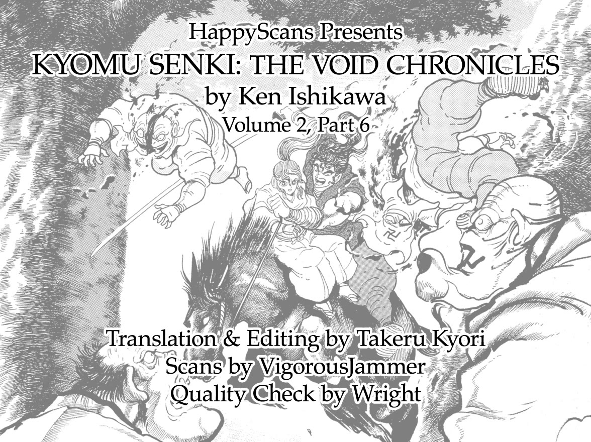 Kyomu Senki Chapter 15 page 74 - Chapter 15