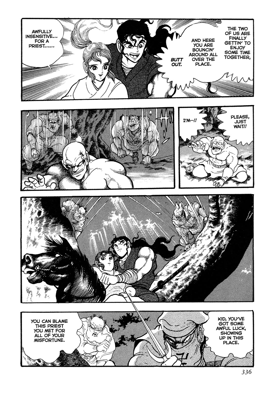 Kyomu Senki Chapter 15 page 8 - Chapter 15