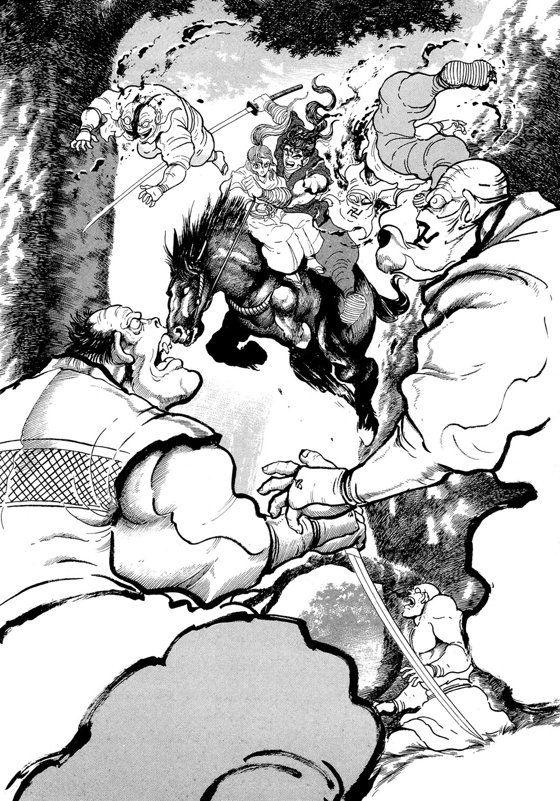 Kyomu Senki Chapter 16 page 10 - Chapter 16