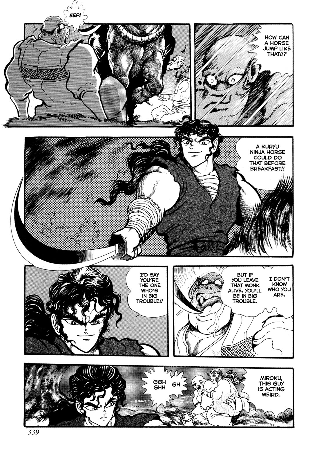 Kyomu Senki Chapter 16 page 11 - Chapter 16