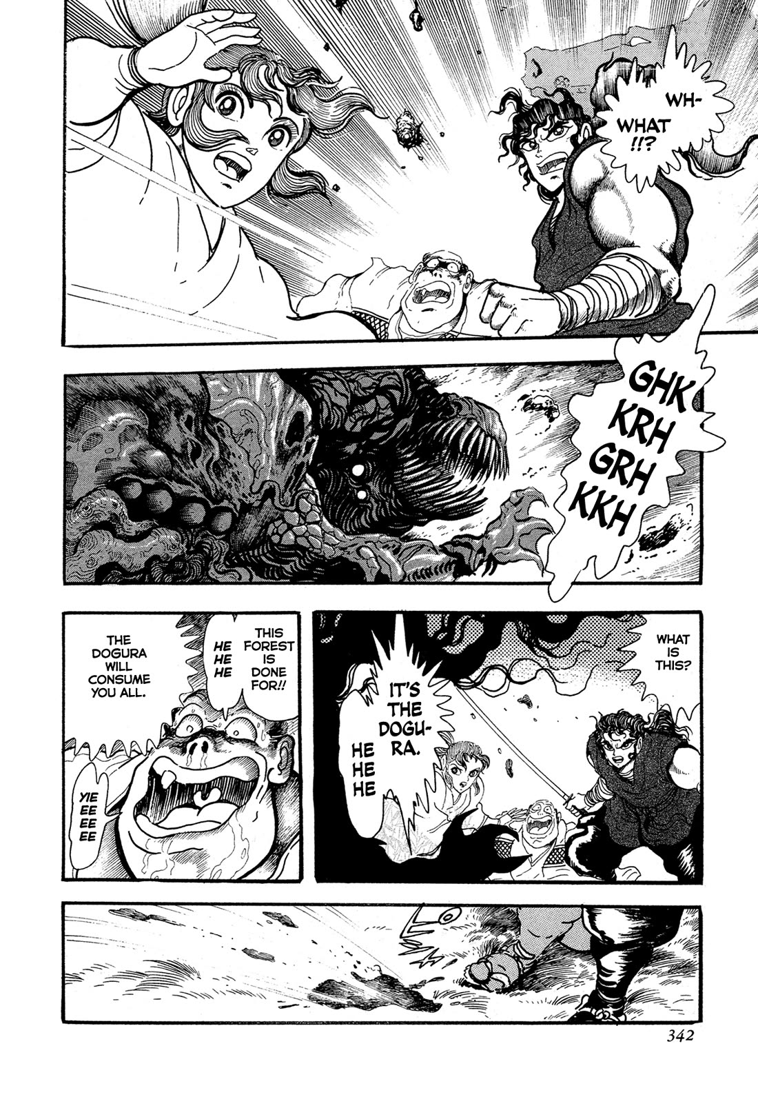 Kyomu Senki Chapter 16 page 14 - Chapter 16